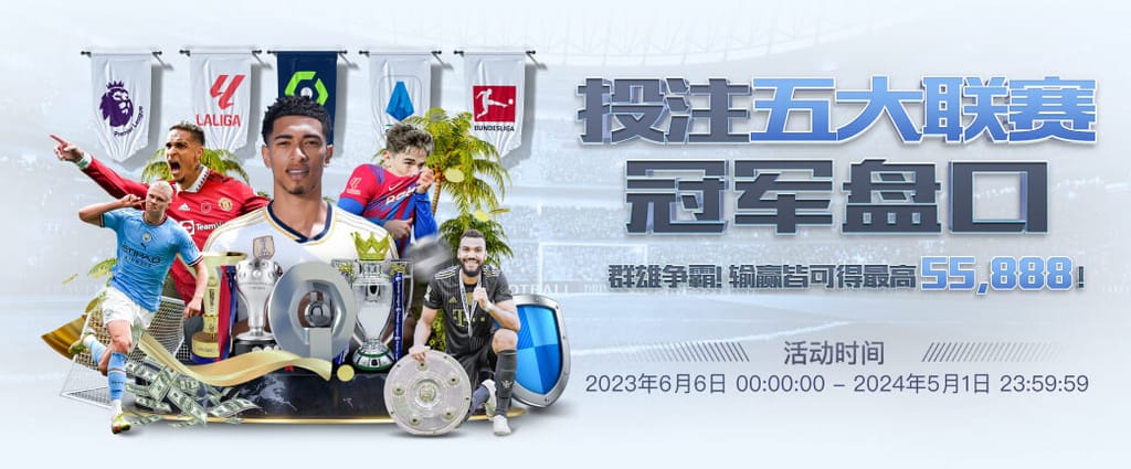 开云下载试玩版