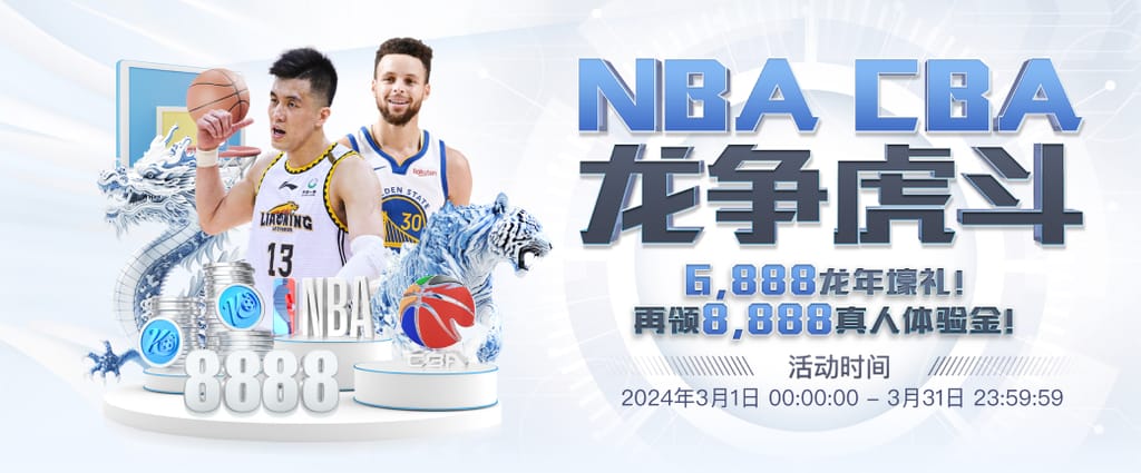 开云下载安卓版