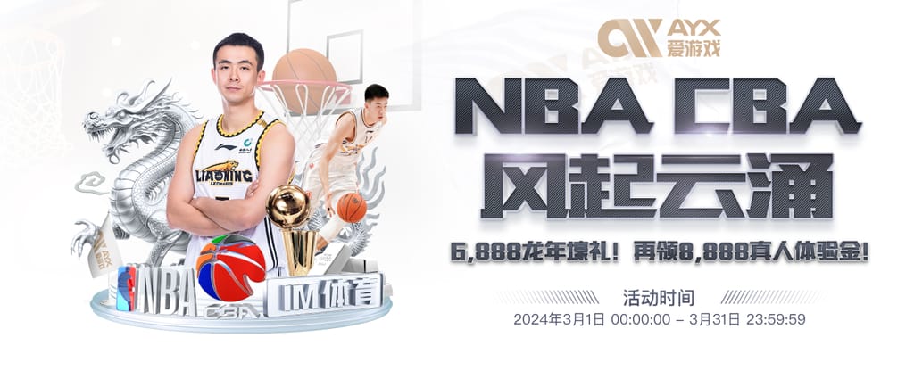 哥俩好！B费社媒晒合照祝拉什福德生快：享受现在吧，你配得上