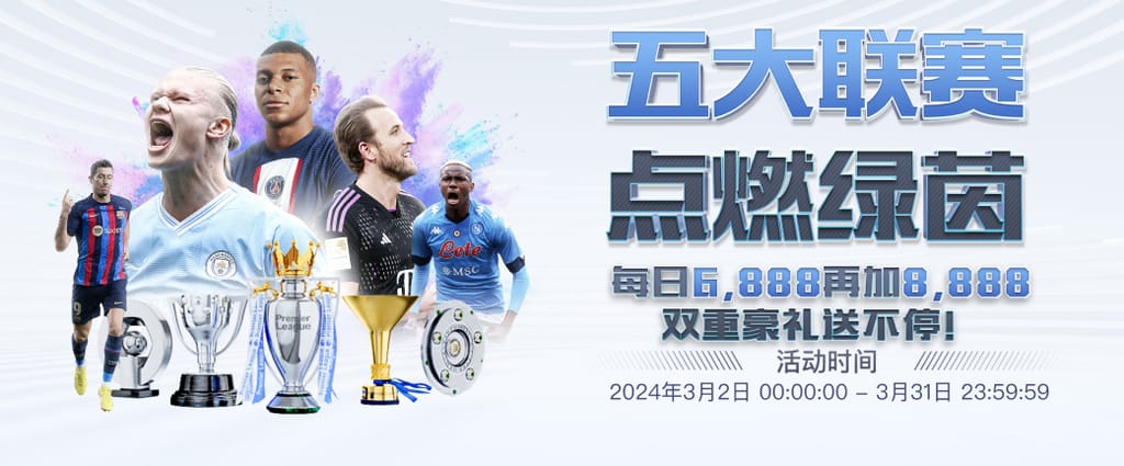 皇马球迷在训练场外打横幅支持维尼修斯：你非常出色，我们都爱你