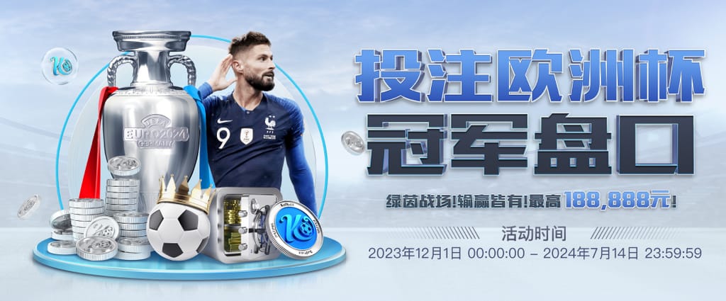 强势开局，哈兰德加盟曼城4个赛季，每赛季前10轮40场共打进50球