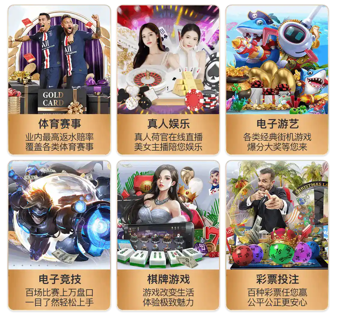 开云下载安卓版